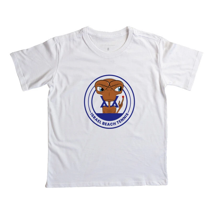 Camiseta Infantil Israel BT