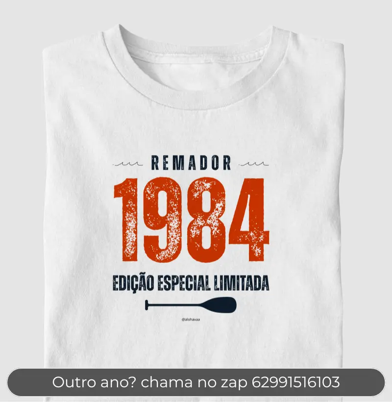 Remador 1984