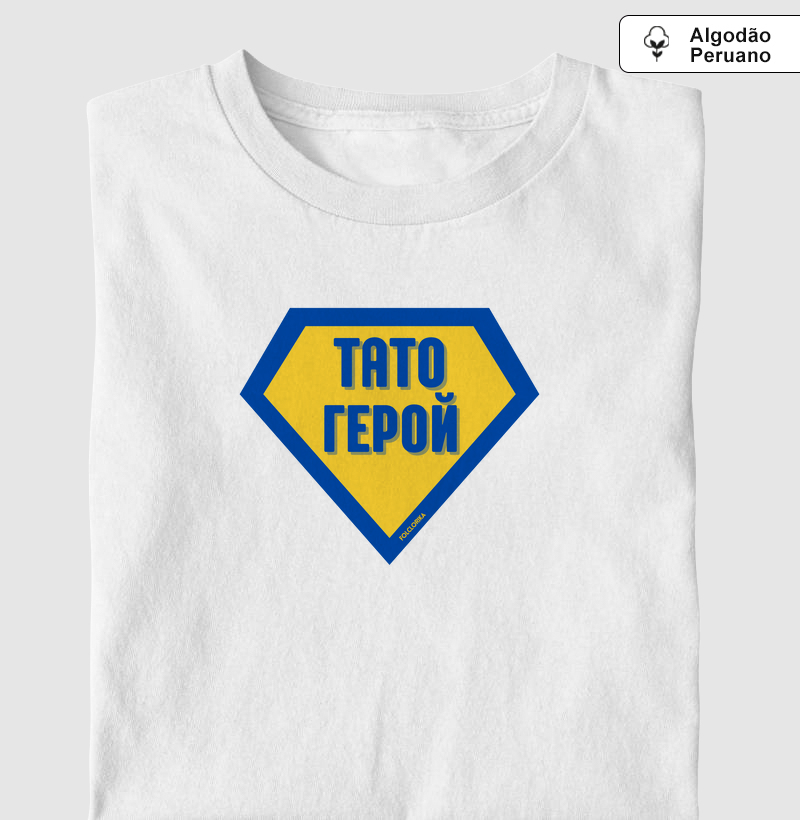 Тато Герой - Papai é um herói