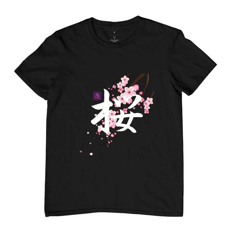 Sakura Kanji