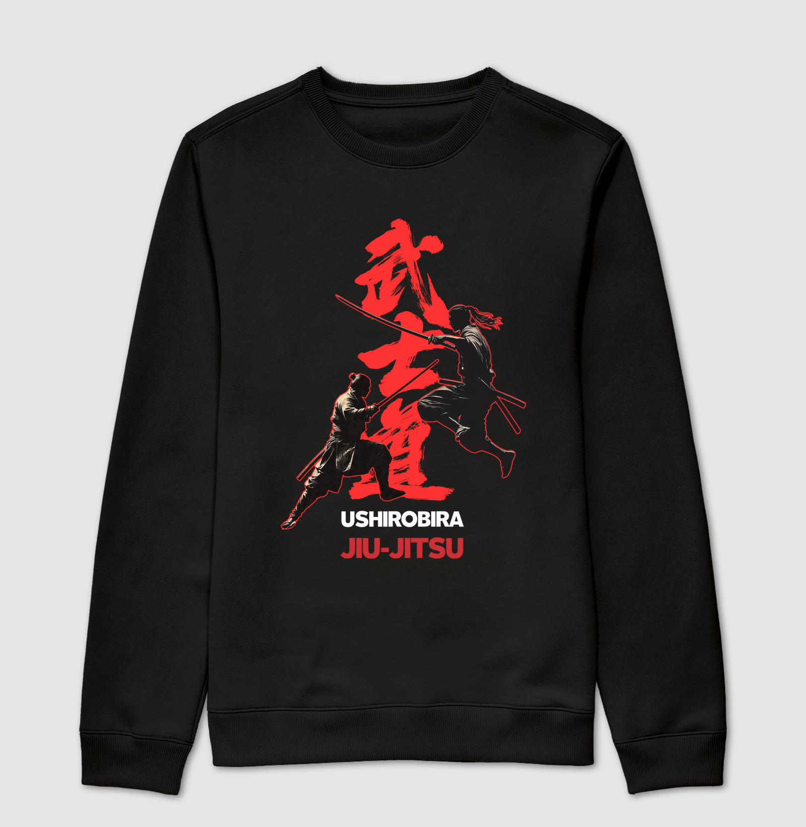 Ushirobira Musashi Bushido