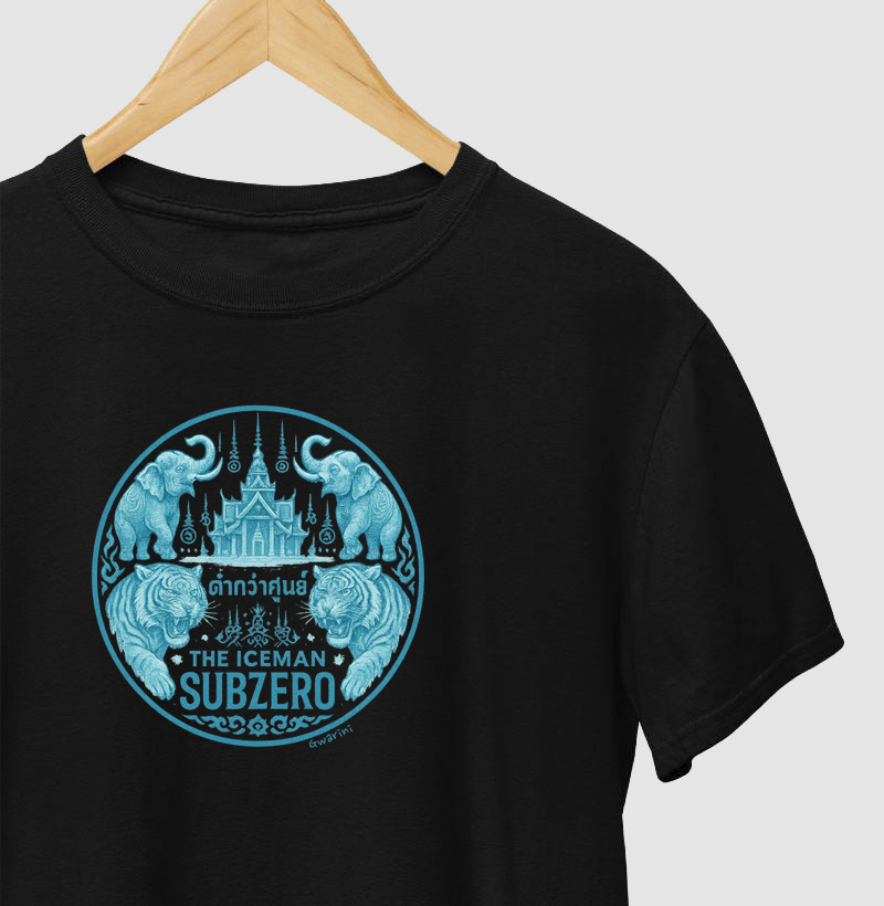 Subzero