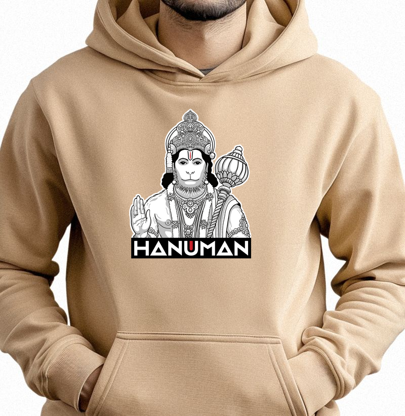 Hanuman Jayanti 2 (hoodie)