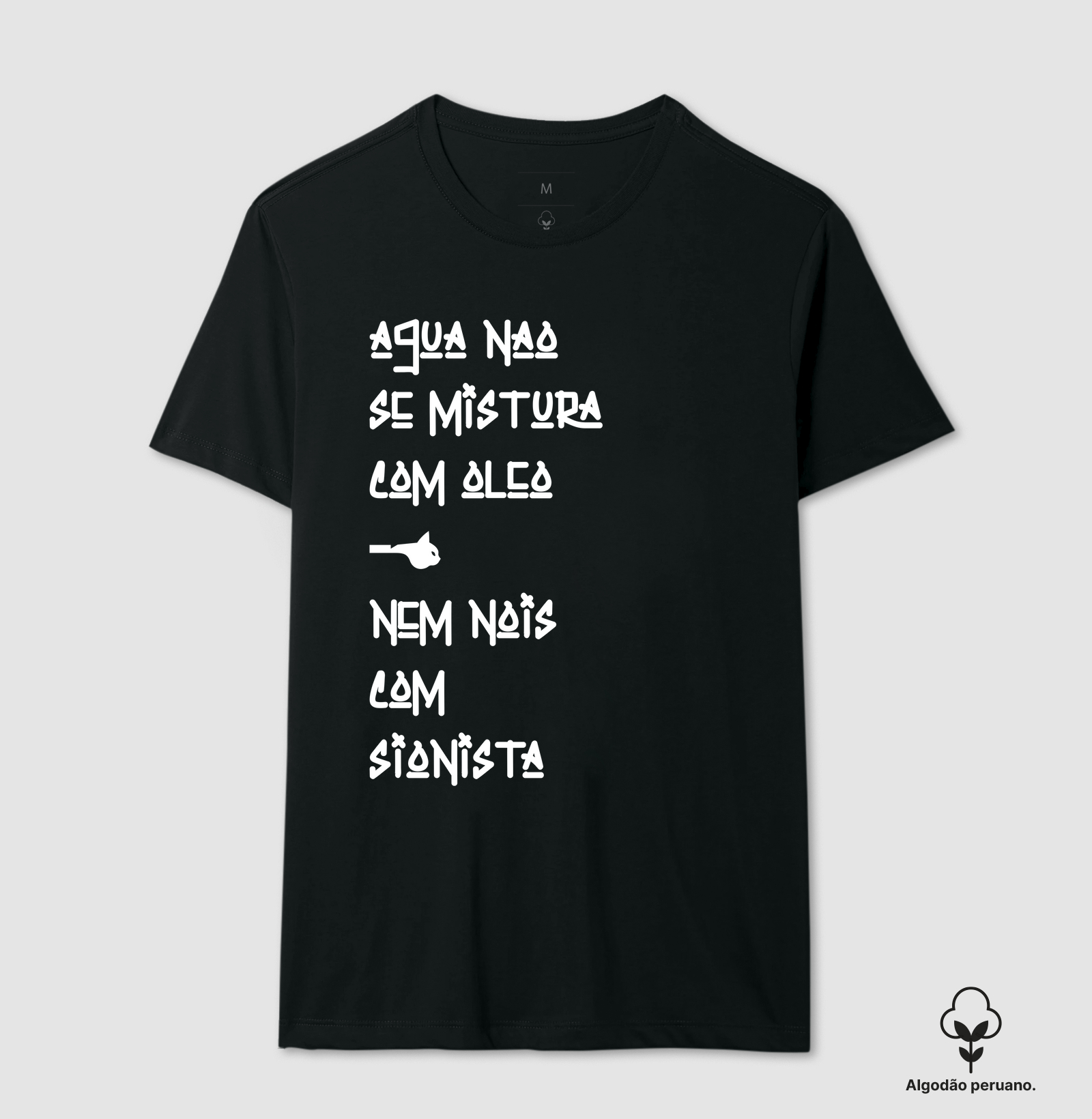 Água e Óleo