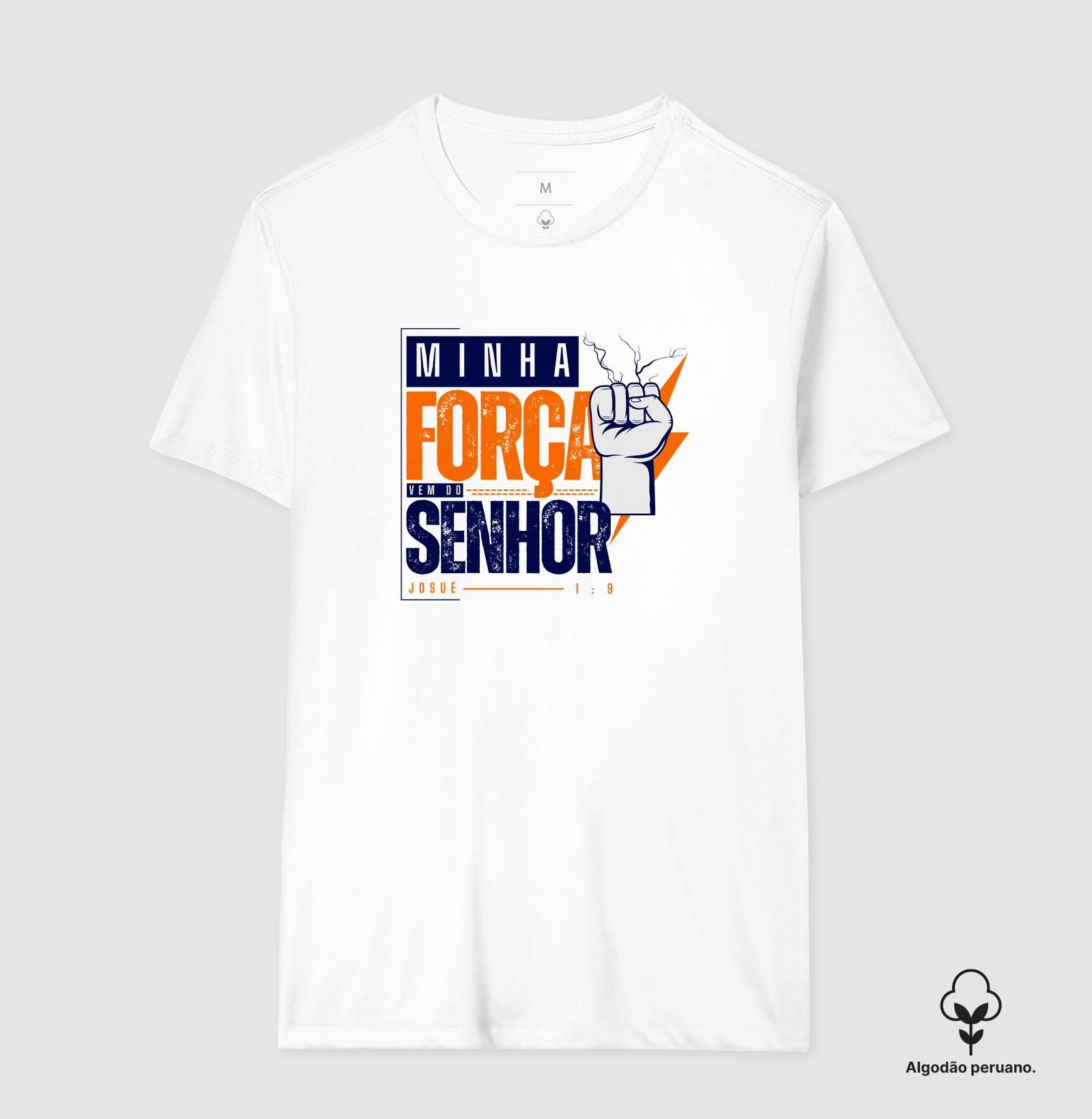Minha Força vem do Senhor