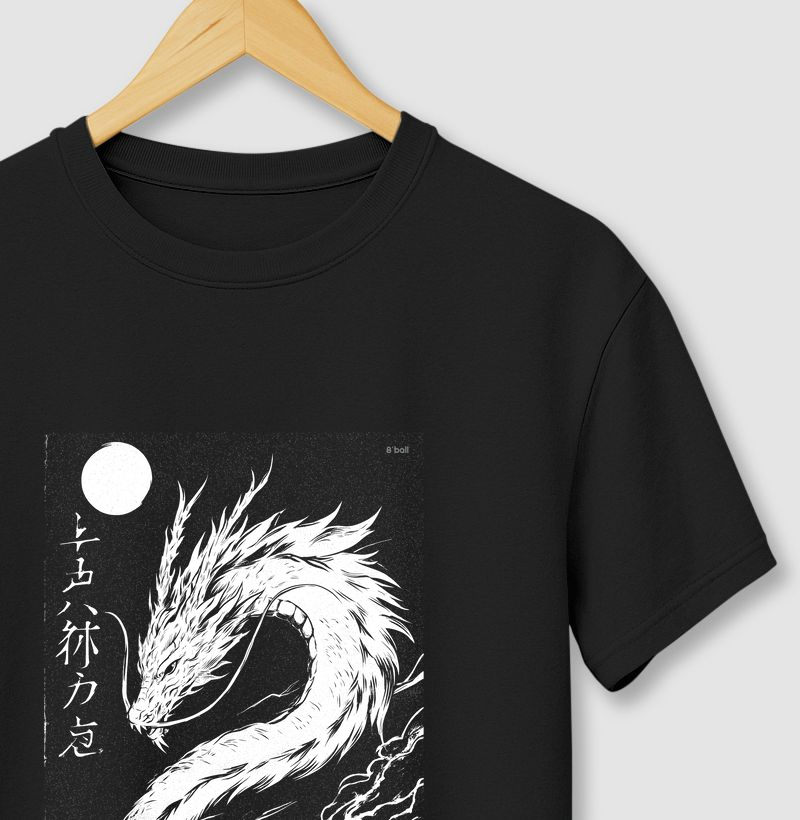 RYUJIN