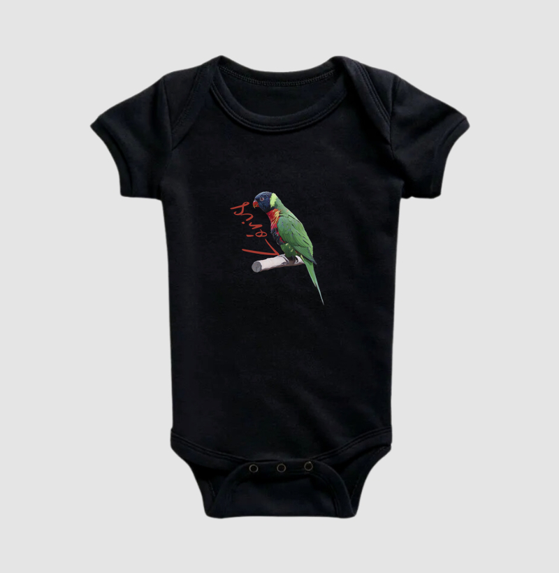 Baby Body - Minimalista Loris