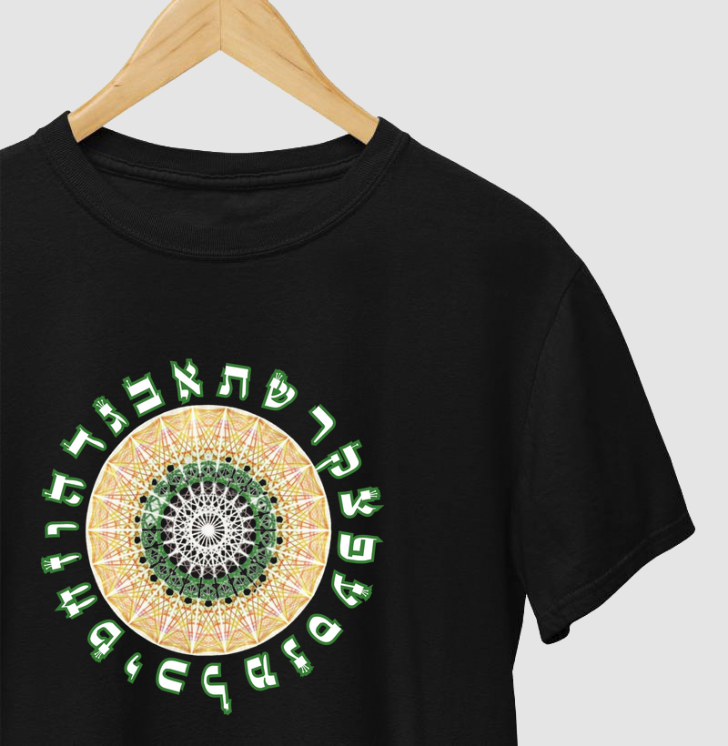 Alfabeto Hebraico (Alef-Bet) - O DNA da Criação