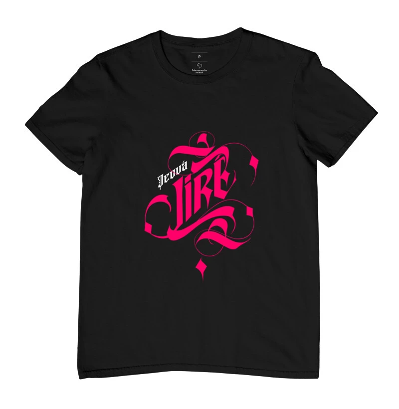 camiseta Jeová Jireh II