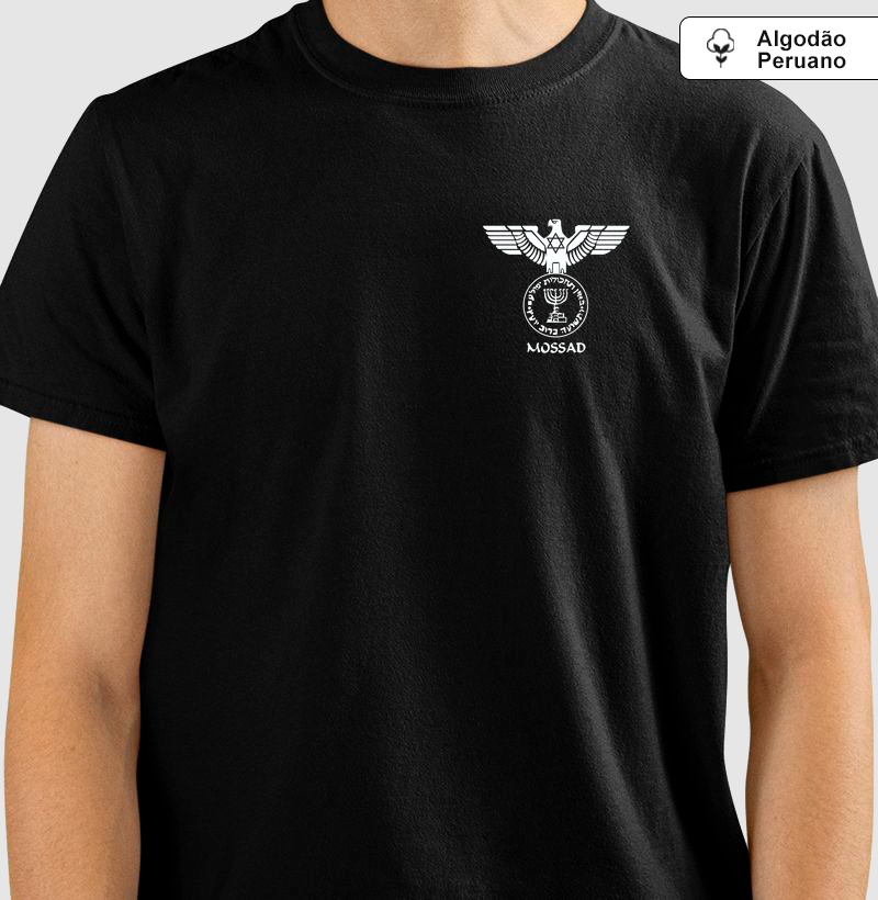 Camiseta Premium Mossad - Minimalista