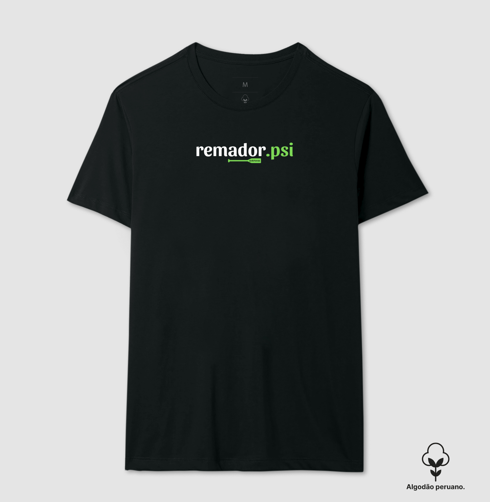Remador.PSI
