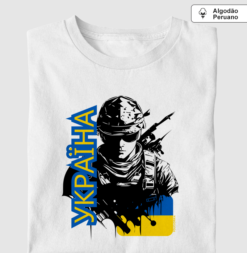 Soldado
