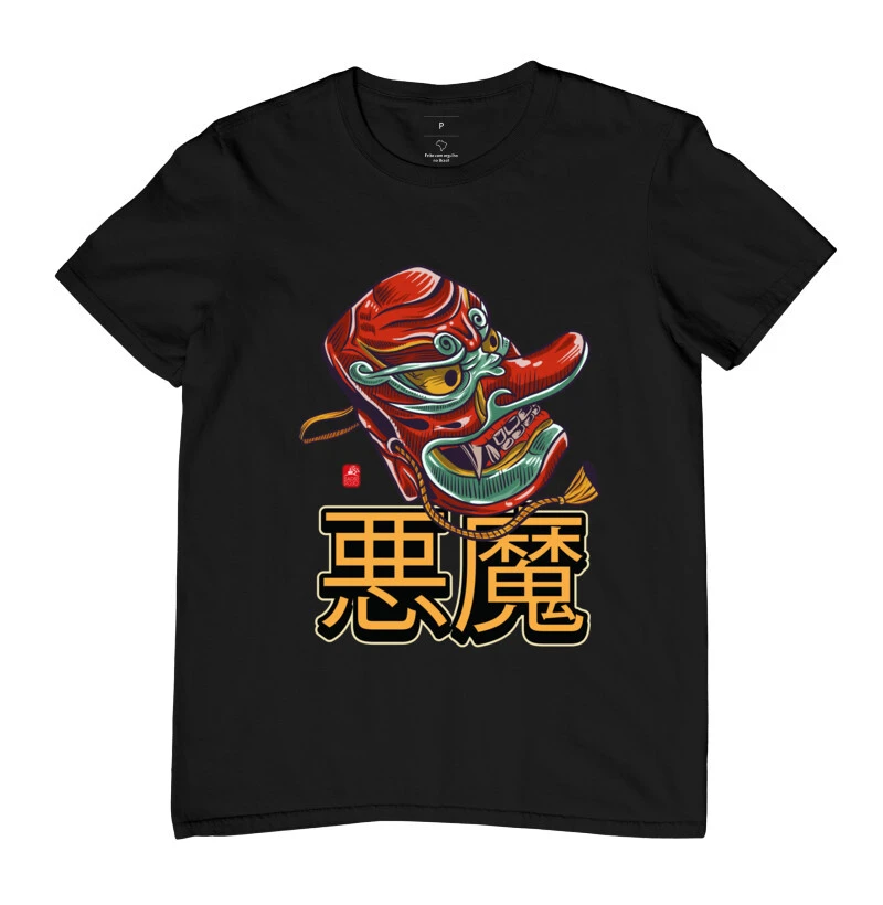 akuma