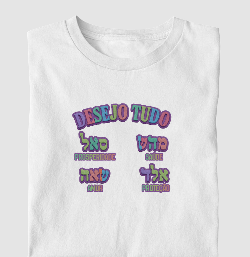 Desejos 2026 - Desejo TUDO - Cabala