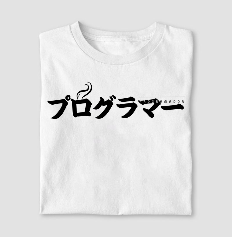 Japonês - Programador