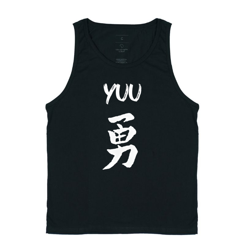 Regata Yuu (Coragem)