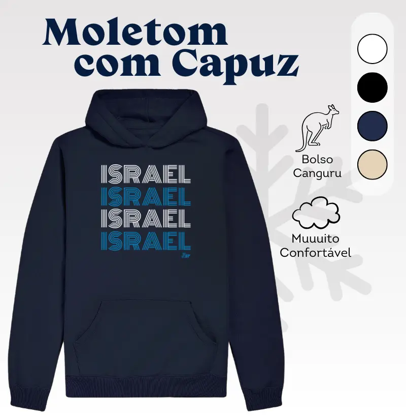 Israel Disco