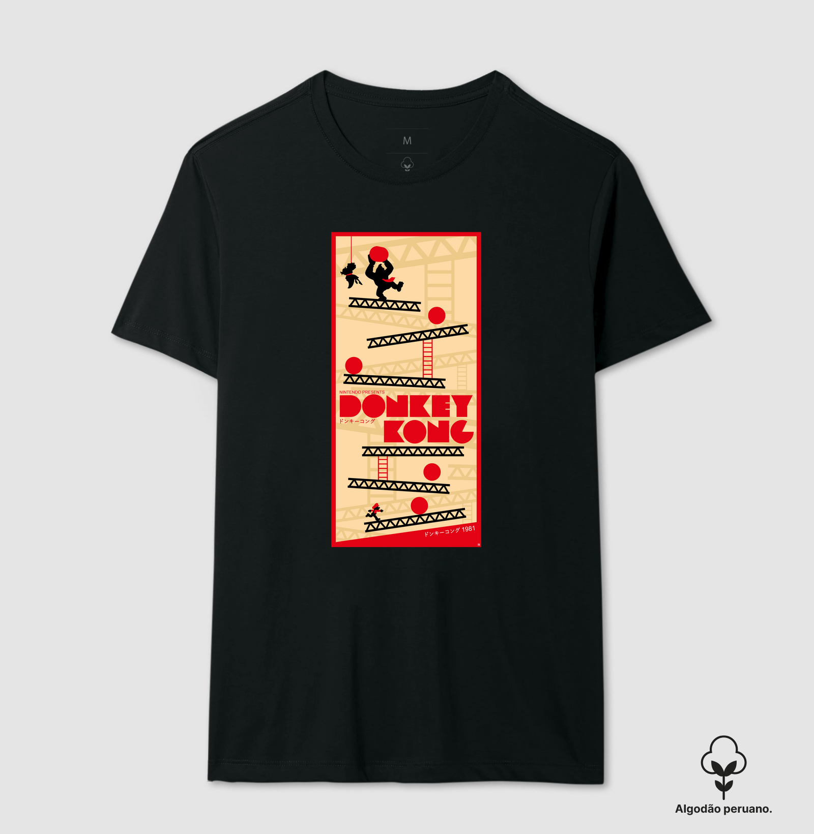 Donkey Kong