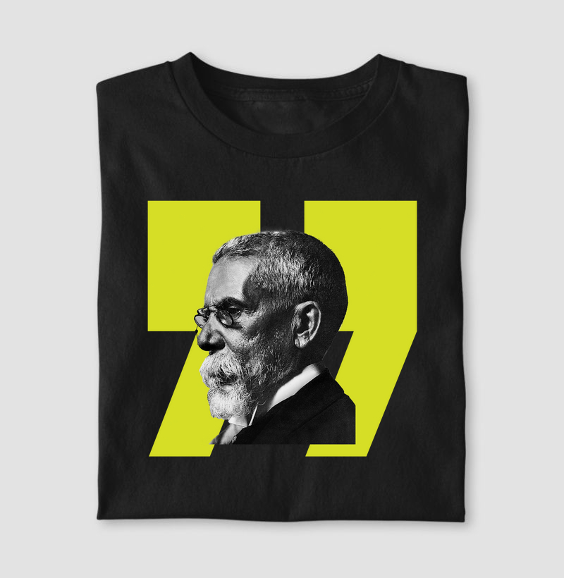 Camiseta - Machado de Assis