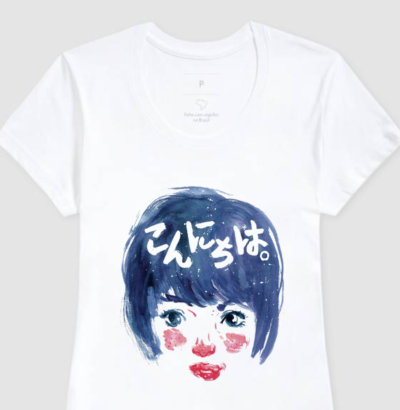 konichiwa