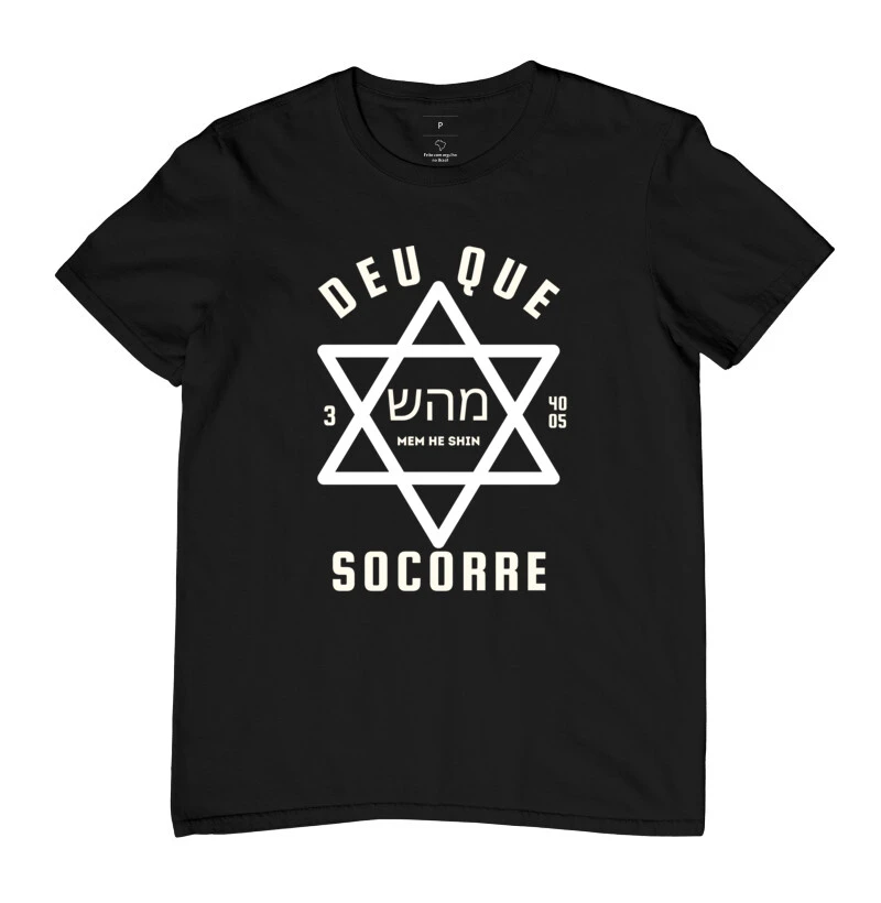 Camisas coleção letra hebraica-mem he shin
