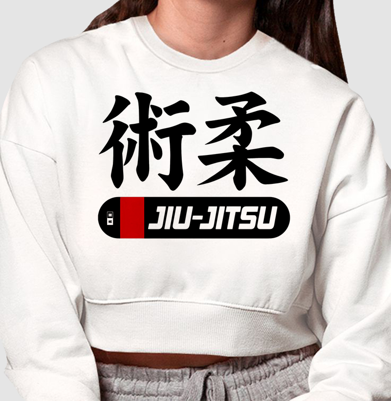 JIU JITSU KANJI