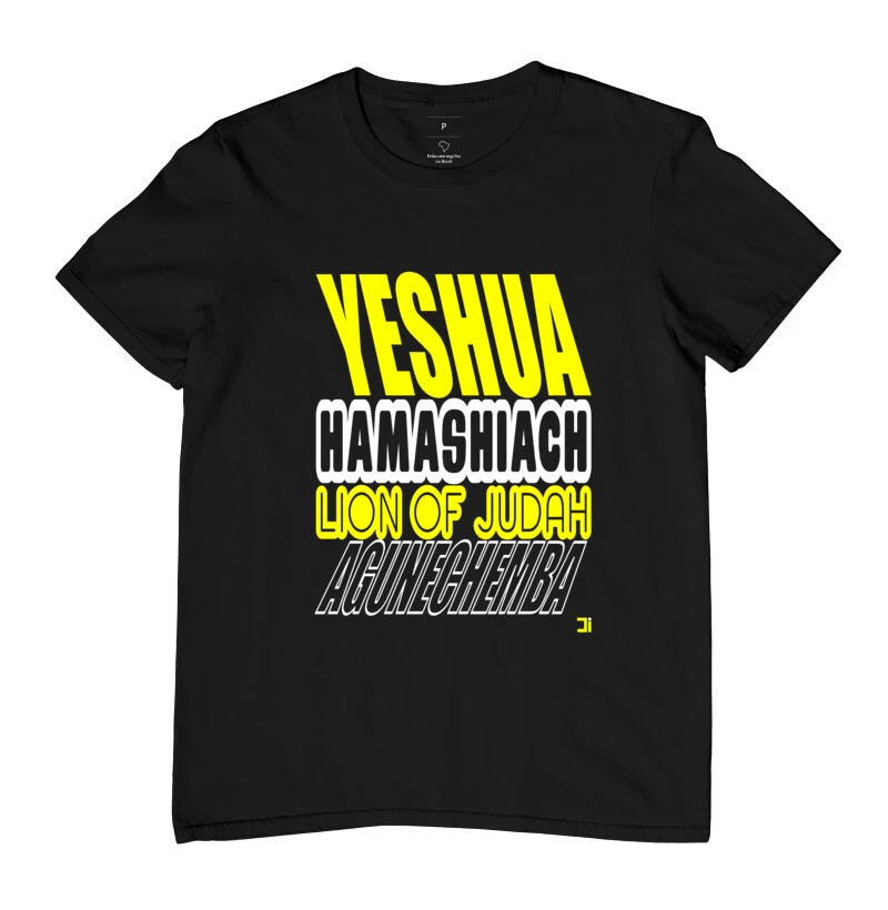 CAMISETA YESHUA (JESUS) LION OF JUDAH