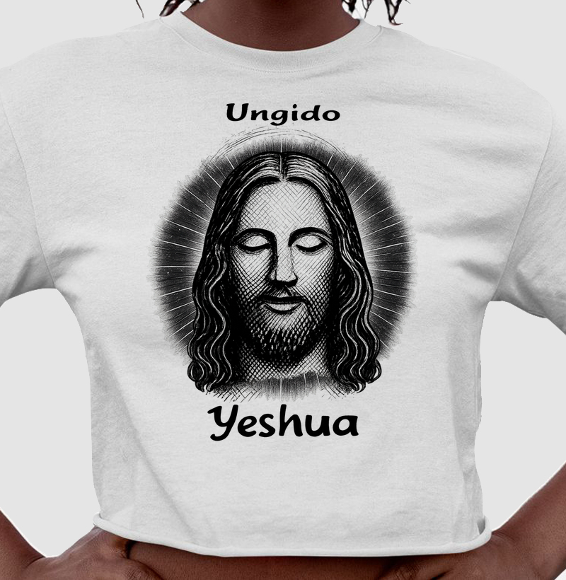 SKU 023 -  Yeshua Ungido (cropped)