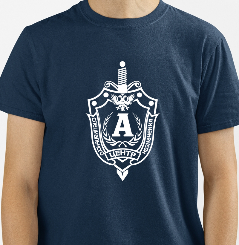 Camiseta Alpha Division - A Group