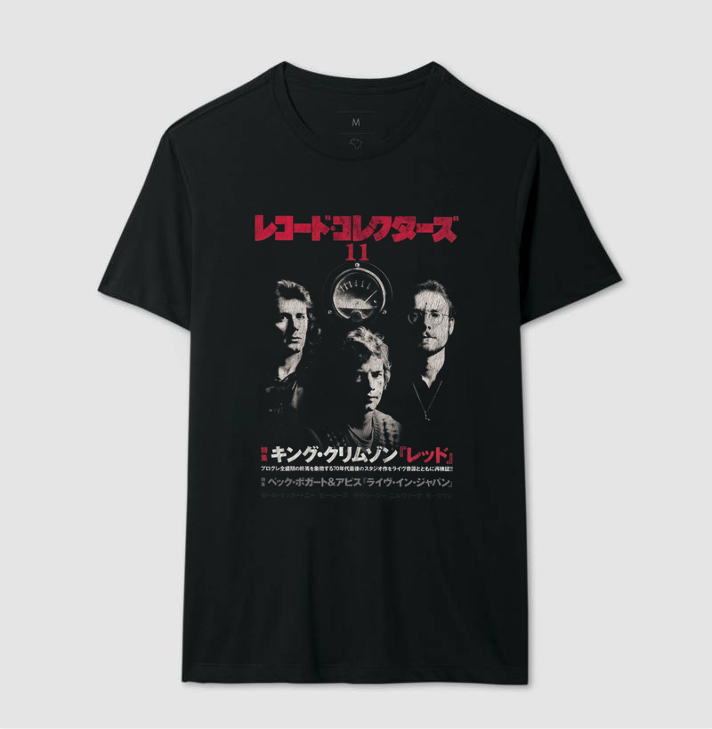 Camiseta King Crimson | Red (Japão)