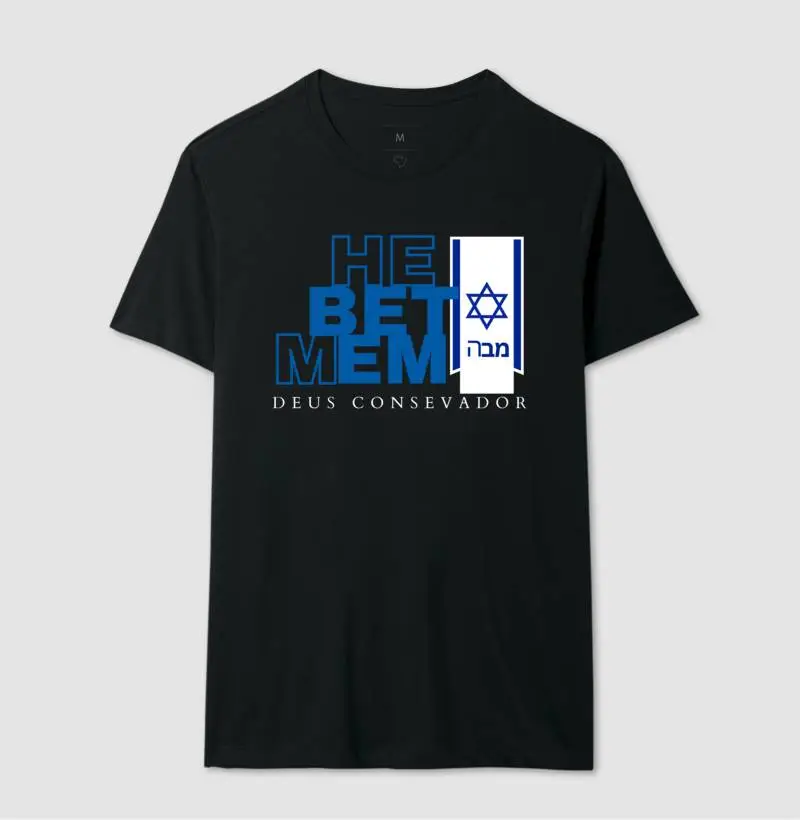 Coleção letras hebraicas HE BET MEM 