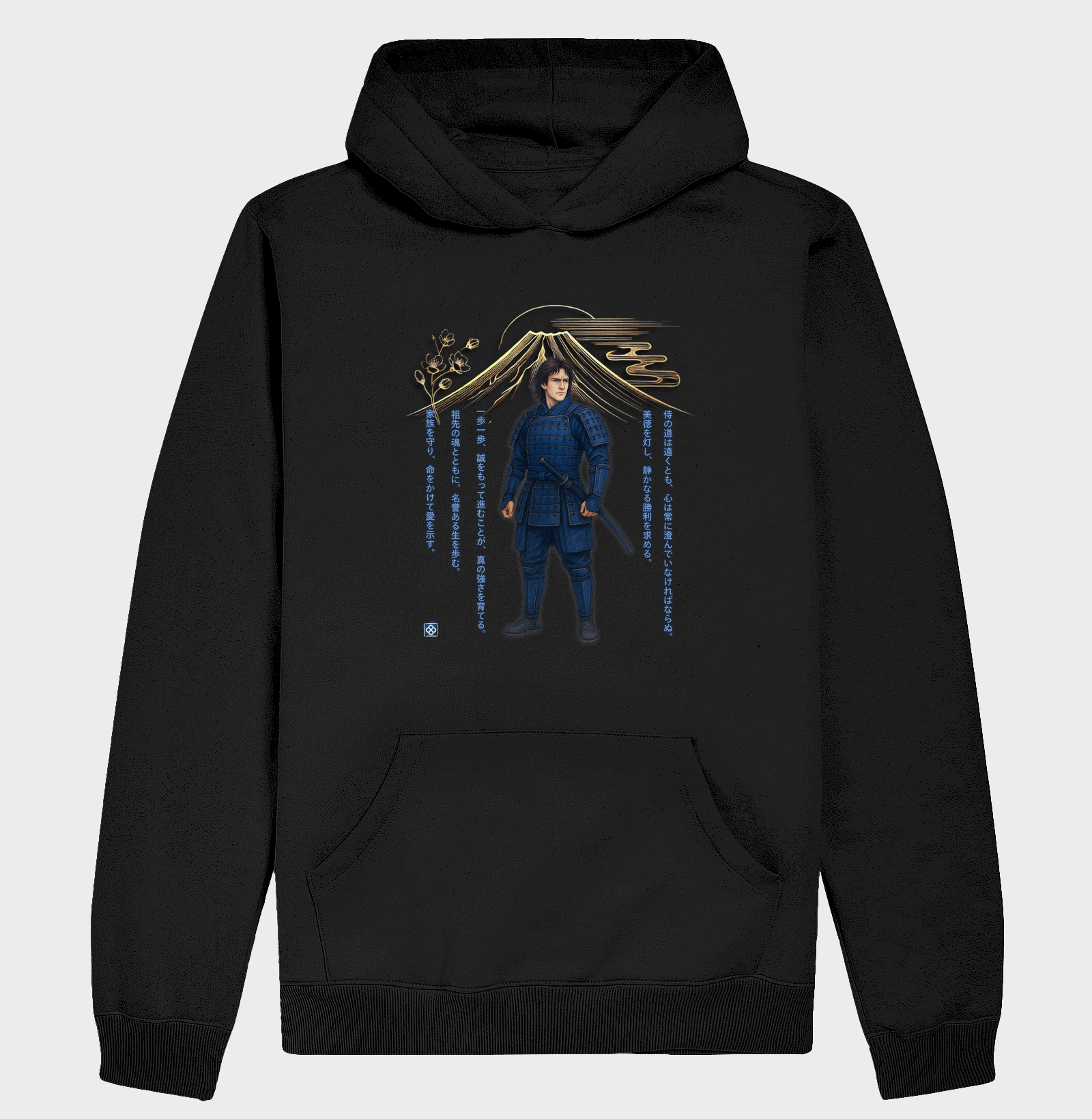 O Último Samurai