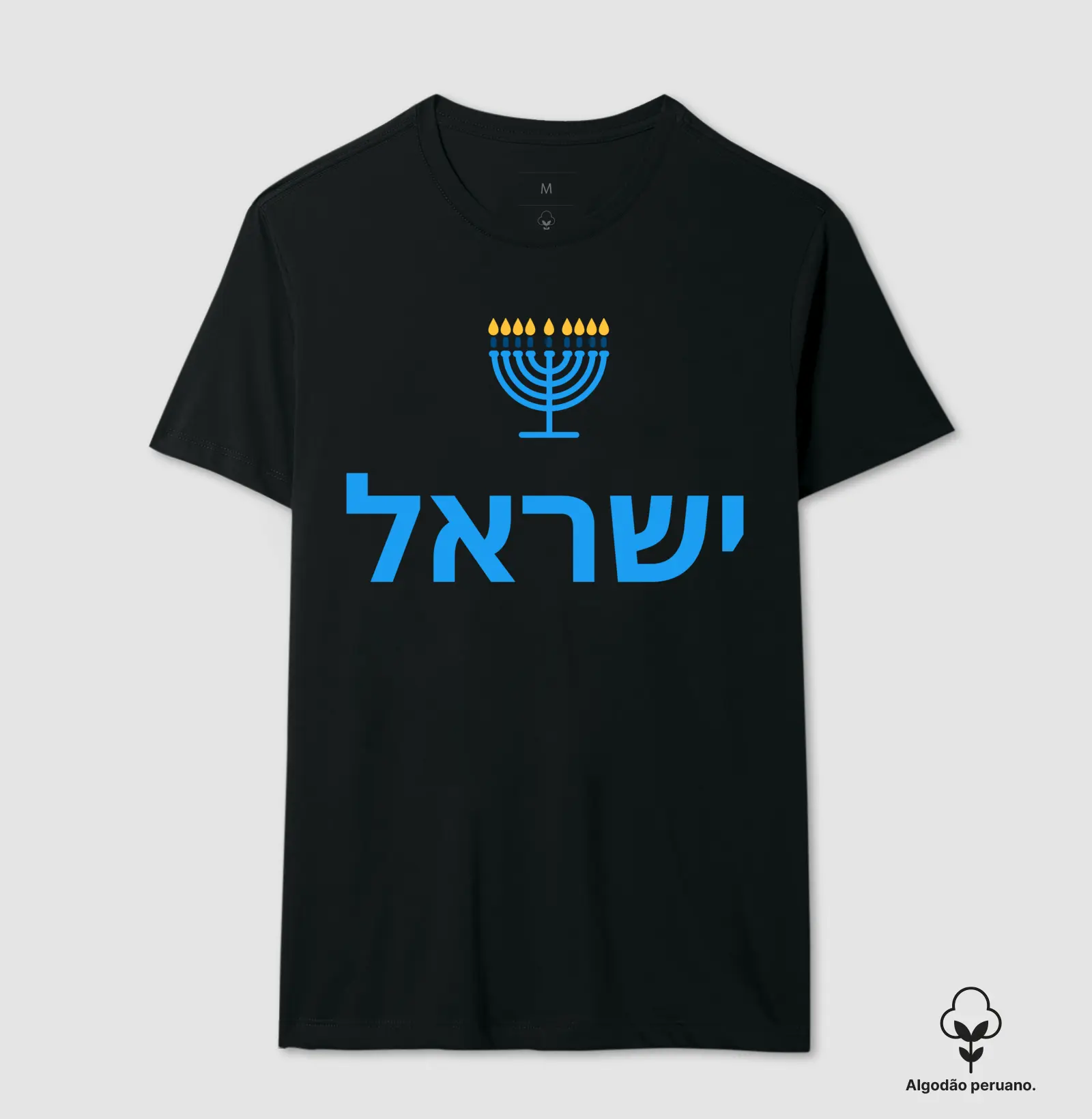 Menorá Israel