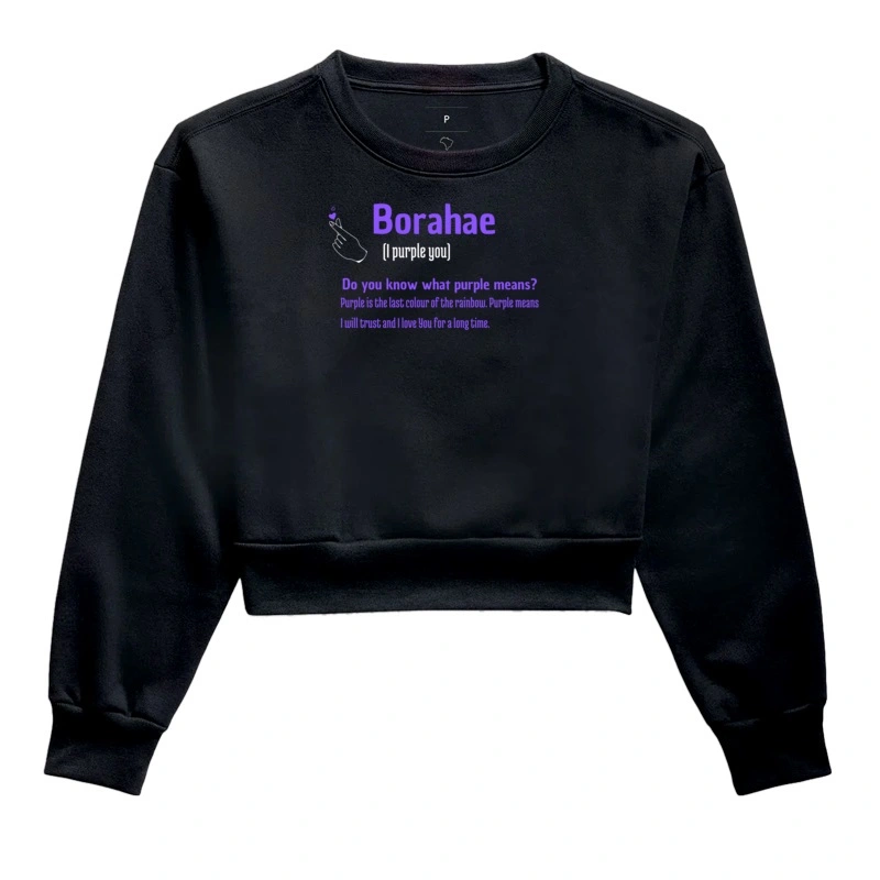 BORAHAE