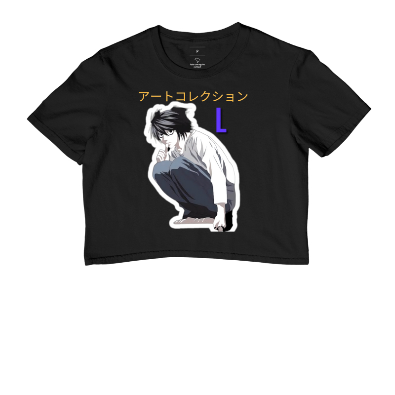 黒の本