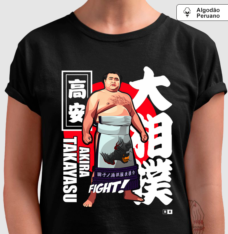 AKIRA TAKAYASU