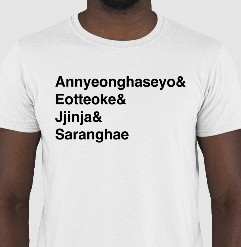 Annyeong Haseyo