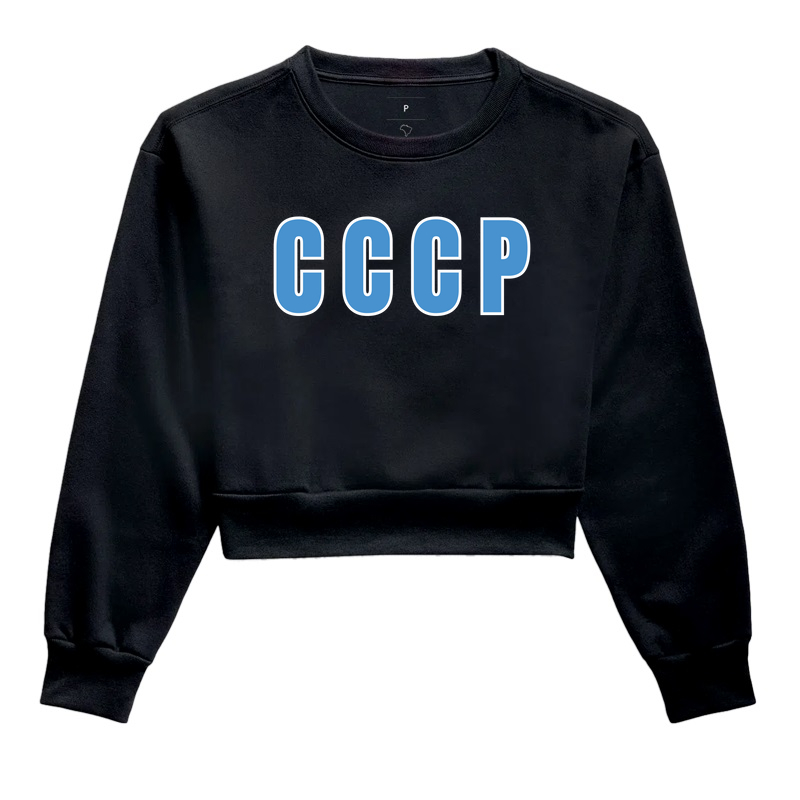 Cropped Moletom CCCP