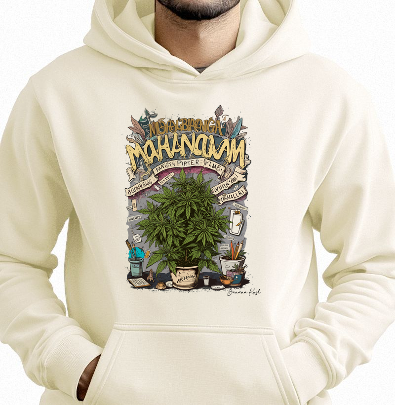 Plante Moletom Premium com Capuz