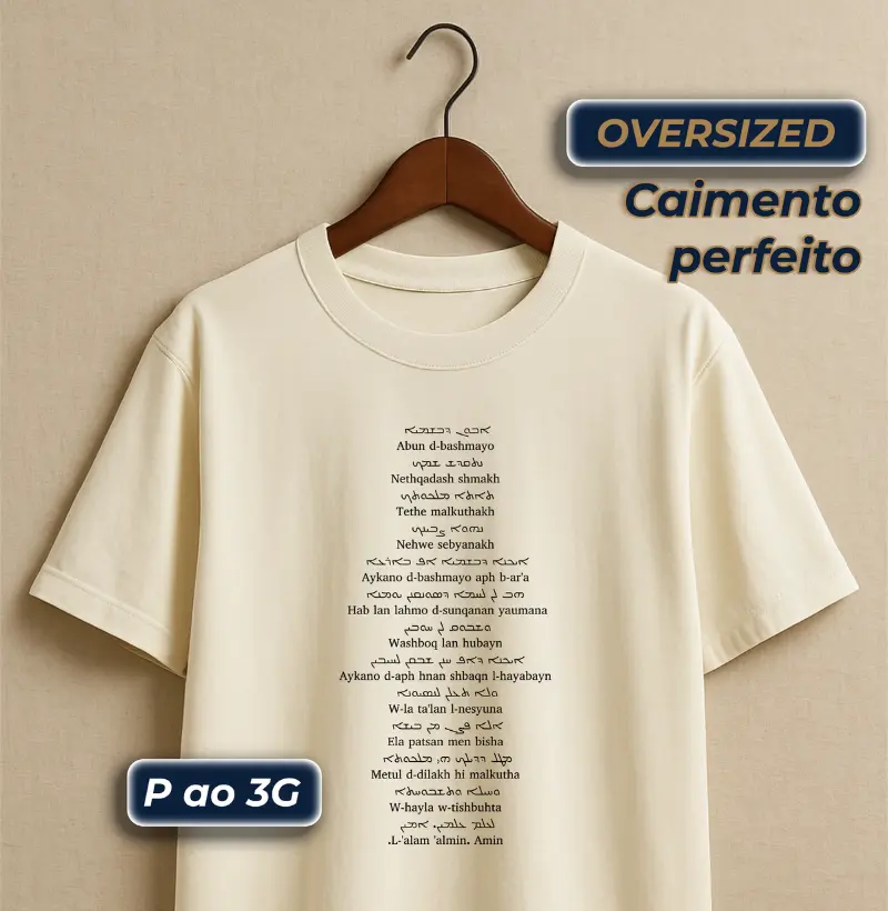 Pai Nosso (a oração do Senhor) - Aramaico Siriaco - Transliterado