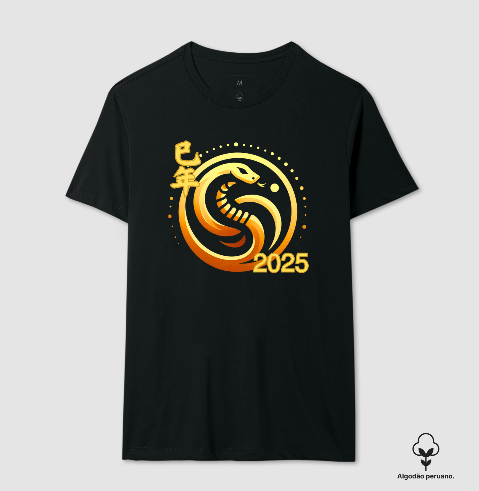 2025 - Sabedoria da Serpente