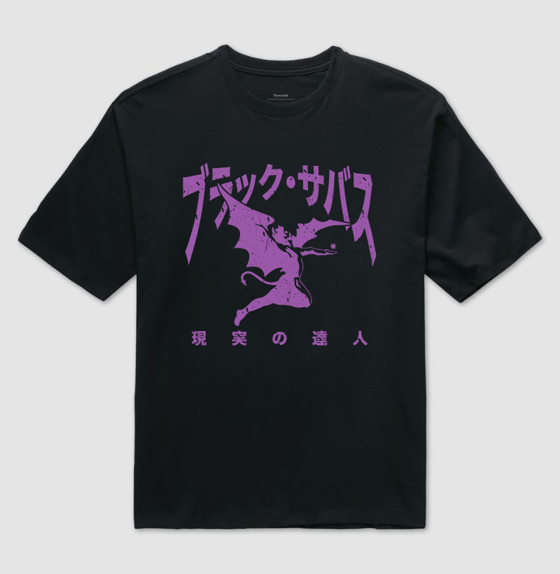 OVERSIZED BLACK SABBATH MASTER OF REALITY JAPAN