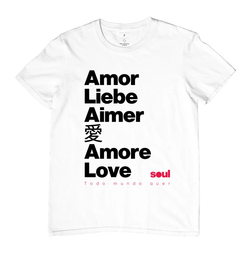 Amor