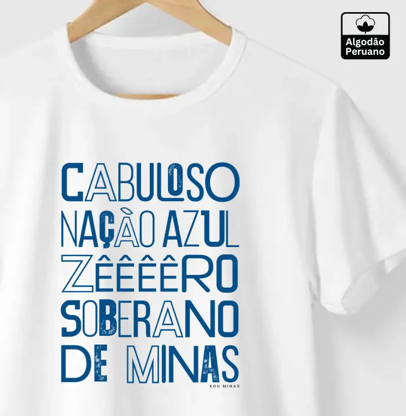 Nação Azul - 100% Algodão Peruano