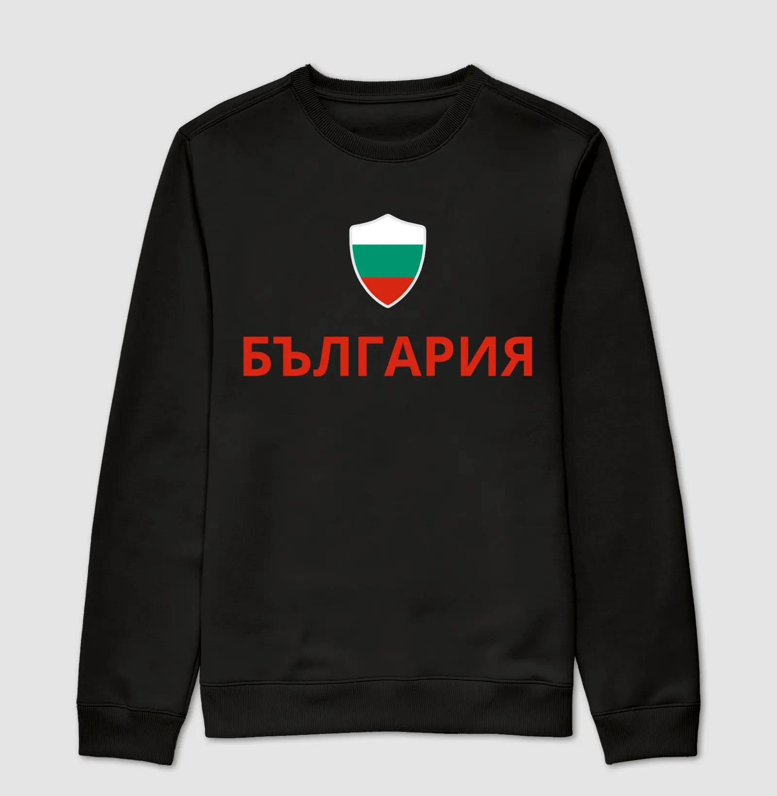Bulgária Escudo - БЪЛГАРИЯ