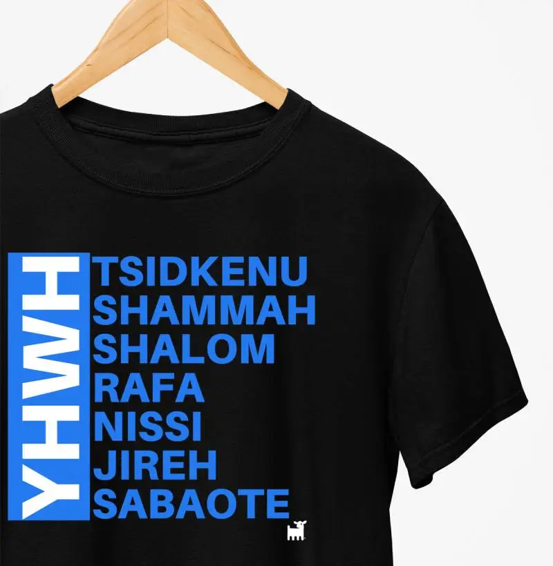 Yahweh, Eu sou