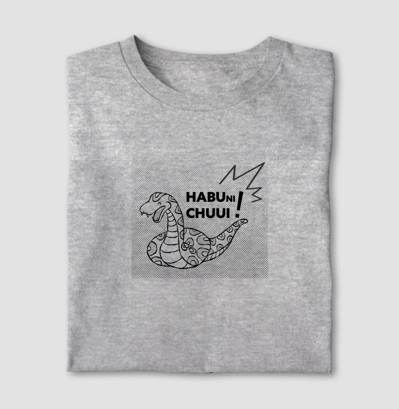 Cuidado com a Habu!