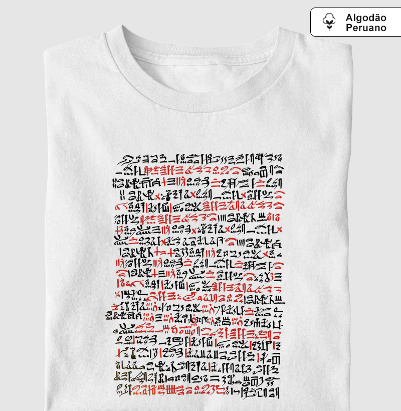 Camiseta Papiro de Ebers