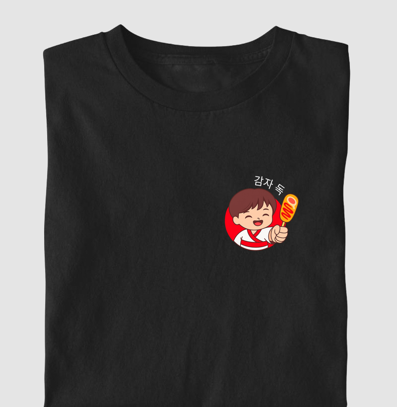 Cachorro Quente Coreano - Dorama