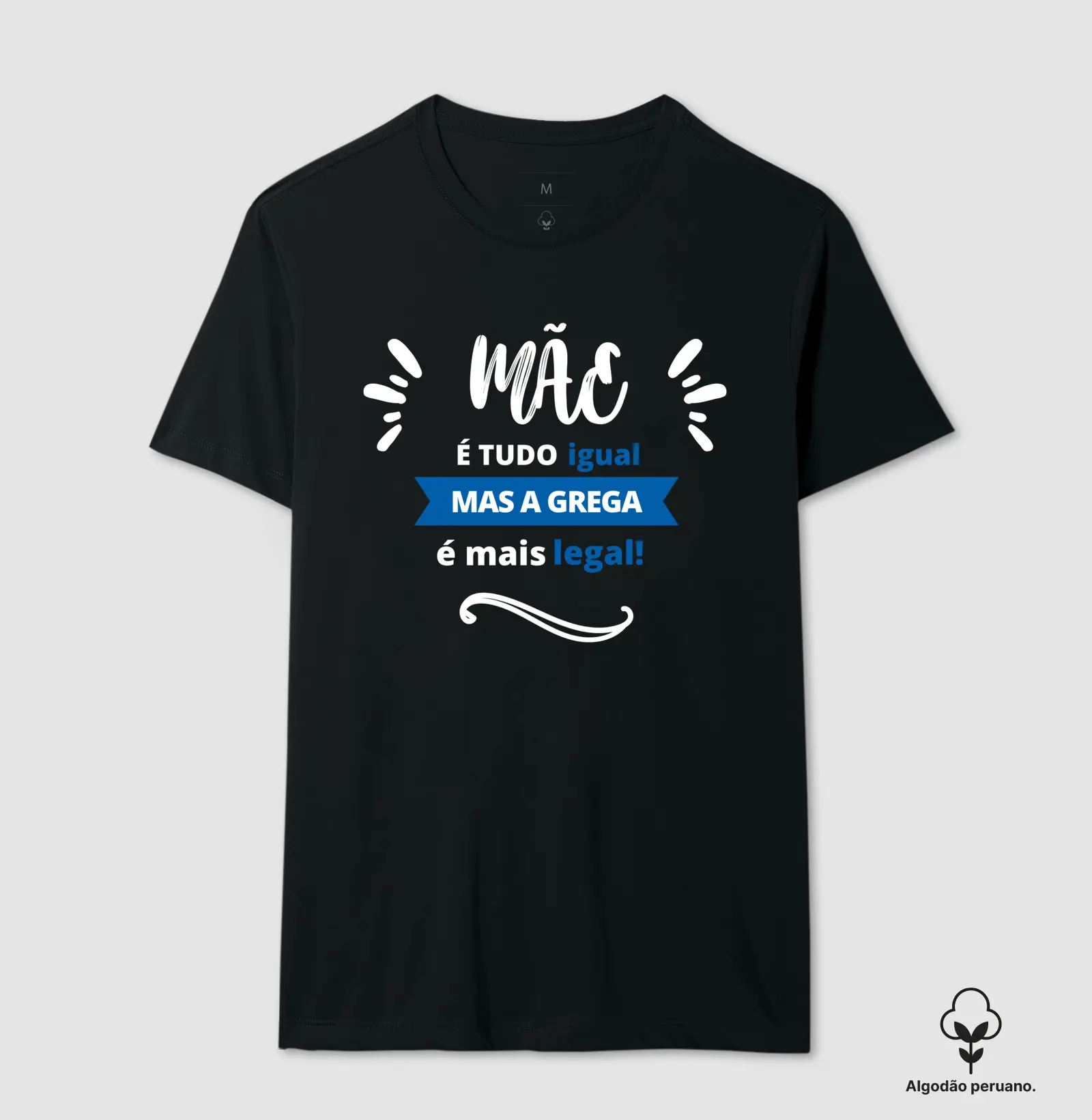 Melhor Mãe - Grega